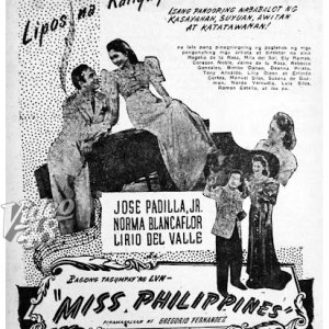 Miss Philippines (1947)
