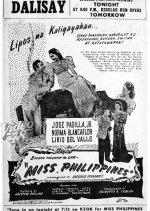 Miss Philippines Philippines Movie photo