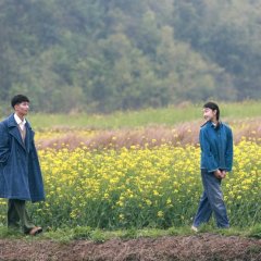 Under the Hawthorn Tree Chinese Movie photo