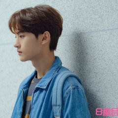 The Eighth Sense (2023) photo