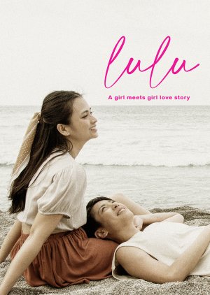 Lulu: A Girl Meets Girl Love Story (2022) poster
