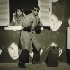 The Red Spectacles Japanese Movie photo