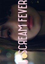 I Scream Fever Japanese Movie photo