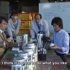 Priceless Japanese Drama photo