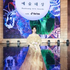 Extraordinary Attorney Woo (2022) photo