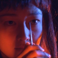 Tokyo Fist Japanese Movie photo