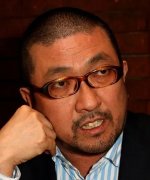 Fujimaki Yukio