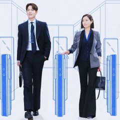 Race Korean Drama photo