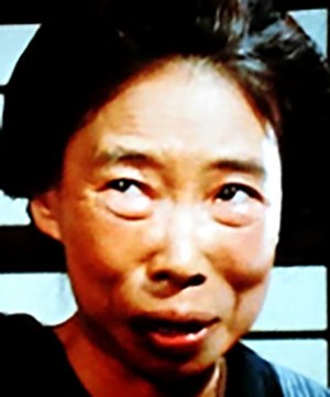 Yoshiko Oki