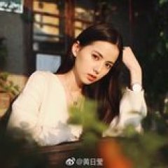 I May Love You Chinese Drama photo