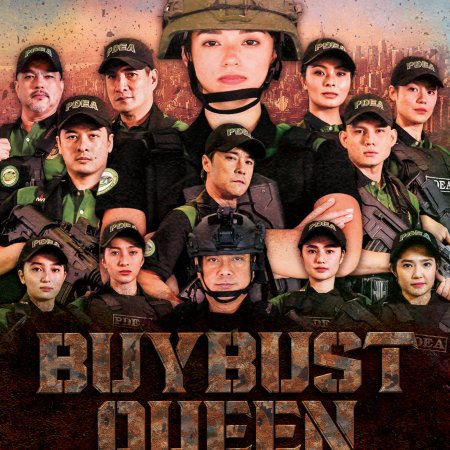 The Buy Bust Queen (2022)