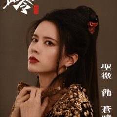 A Story of the Underworld Chinese Movie photo