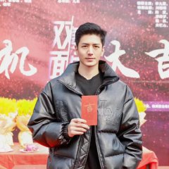 Blossoms of Deception Chinese Drama photo