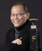Chang Yi