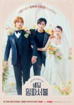 Best dramas with a wedding, where love isn't the reason.