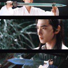 The Immortal Ascension (2024) photo