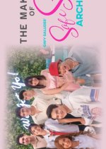 The Making of Safe Skies, Archer