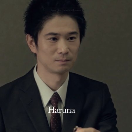 Ryota (2012)