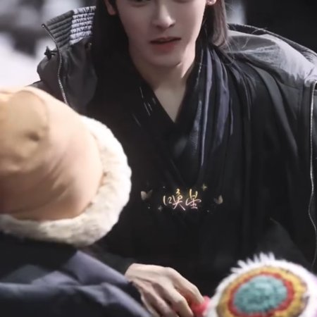 Fangs of Fortune (2024)
