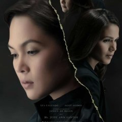 Those Little Secrets Philippines Movie photo