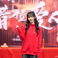 Misaligned Lover Chinese Drama photo