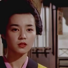 Oedo Prostitute Wife Japanese Movie photo