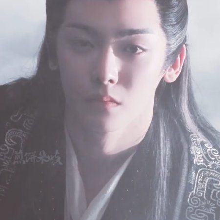 Fangs of Fortune (2024)