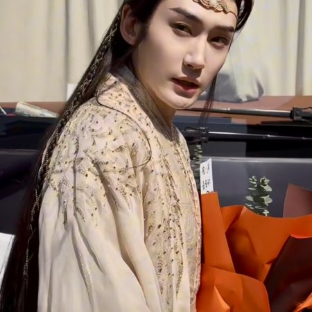 Fangs of Fortune (2024)