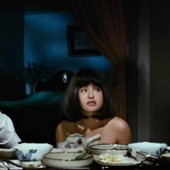 Woods Are Wet Japanese Movie photo