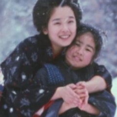 Oshin Japanese Drama photo