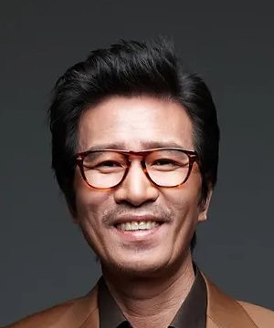 Jung Keun Shin