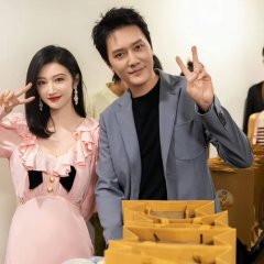 The Legend of Zhuohua (2023) photo