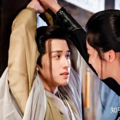 My Lady General Chinese Drama photo