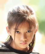 Alure Isara Chaisiri