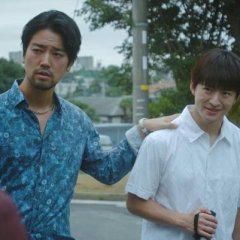 Informa Japanese Drama photo