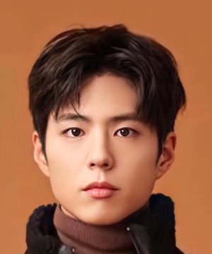 Park Bo-gum to hold meet and greet in August