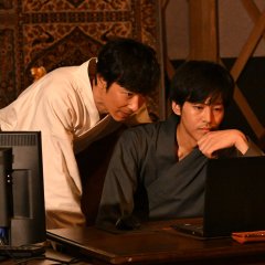 Vivant Japanese Drama photo