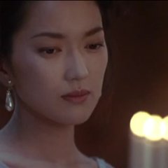 Rampo Japanese Movie photo