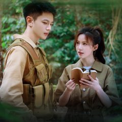 Captain han chinese drama 2025 ep 1 eng sub