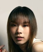 Dear Napat Lertwiram