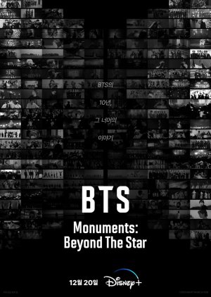 BTS Monuments: Beyond the Star (2023) poster