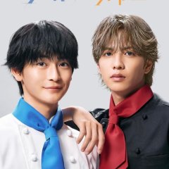 Fermat's Cuisine Japanese Drama photo