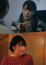 Gordon Tantei Jimusho Japanese Drama photo