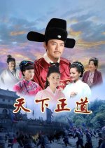 【中国白酒】盈天下（YING TIAN XIA） 中国白酒】盈天下（YING TIAN XIA）