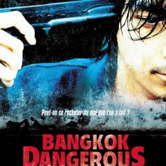Bangkok Dangerous Thai Movie photo