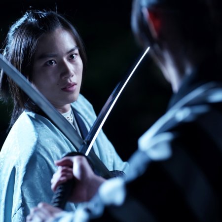 Kimi to Yukite Saku: Shinsengumi Seishunroku (2024)