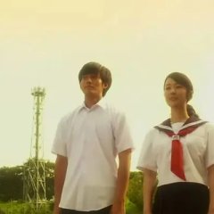 Yo nimo Kimyo na Monogatari: 2013 Fall Special Japanese Drama photo