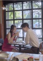 Jo An Korean Movie photo