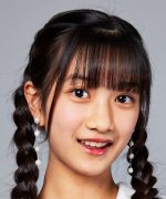 Uemura Karina