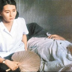 Song of the Exile Hong Kong Movie photo